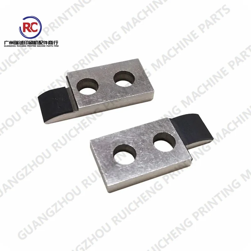 10개 79.580.662 MO 리버싱 그리퍼 핀서 하이델베르그 인쇄기용 완벽한 그리퍼