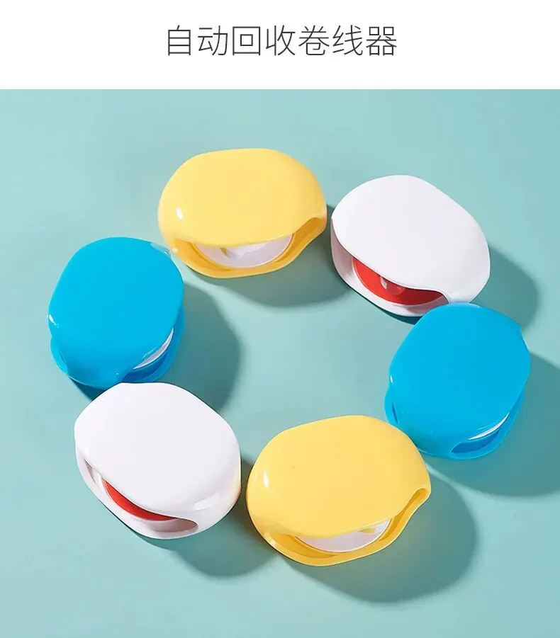 1PC Earphone Automatic Retractable Cable Winder Fixed Wire Winder Retractable Earphone Data Cable Charging Storage Box