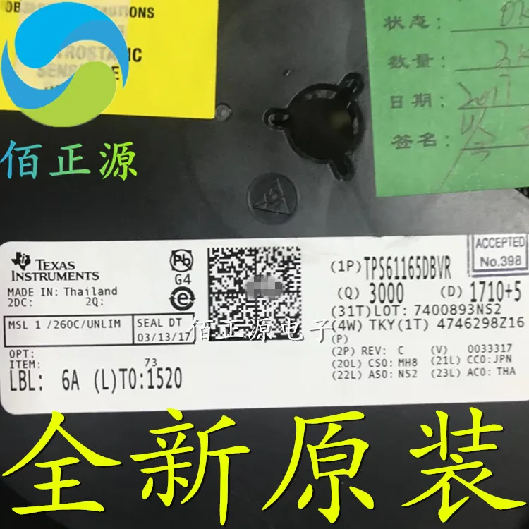 

10 шт., оригинальный новый TPS61165DBVR, Шелковый экран DAK, освещение, чип драйвера