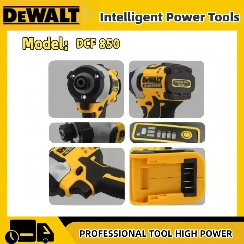 DeWALT DCF850 205N.m 브러시리스 고 토크 전동 공구 250RPM 임팩트 드라이버 Dewalt 배터리용 무선 지능형 도구