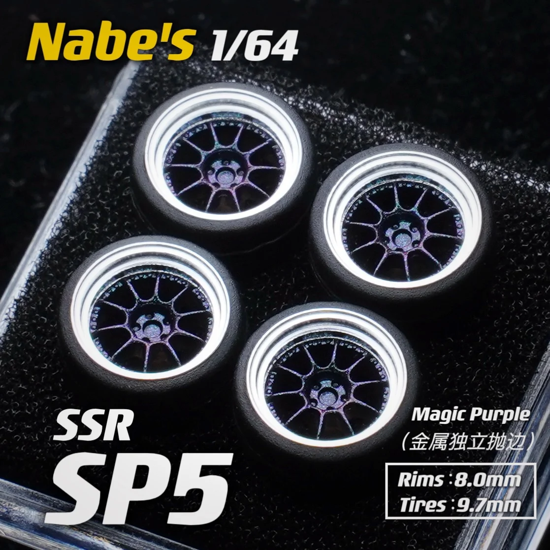 Chika Nabes Wheels SSR SP5 or Brake 9.7mm 1/64 Modified Tire