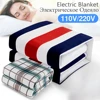 Electric Blanket Thicker Single Electric Mattress Thermostat Security Electric Heating Double Three People Blanket Warm 110-220V 1