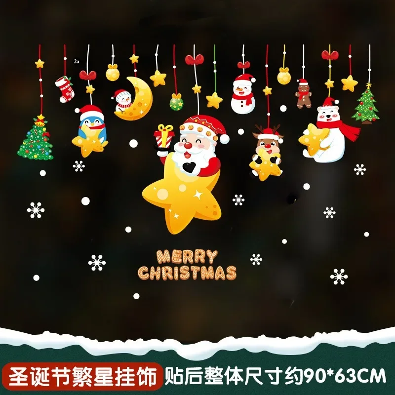 Description Picture 5 of itemChristmas Mirror Stickers Santa Claus Snowman Xmas Elk Bell Window Glass Static Stickers Happy New Year Merry Christmas Decor