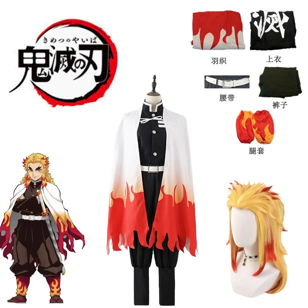 

Rengoku Kyoujurou Fantasy Wigs Outfits Anime Demon Cosplay Slayer Costume Disguise Adult Men Halloween Party Roleplay Clothes