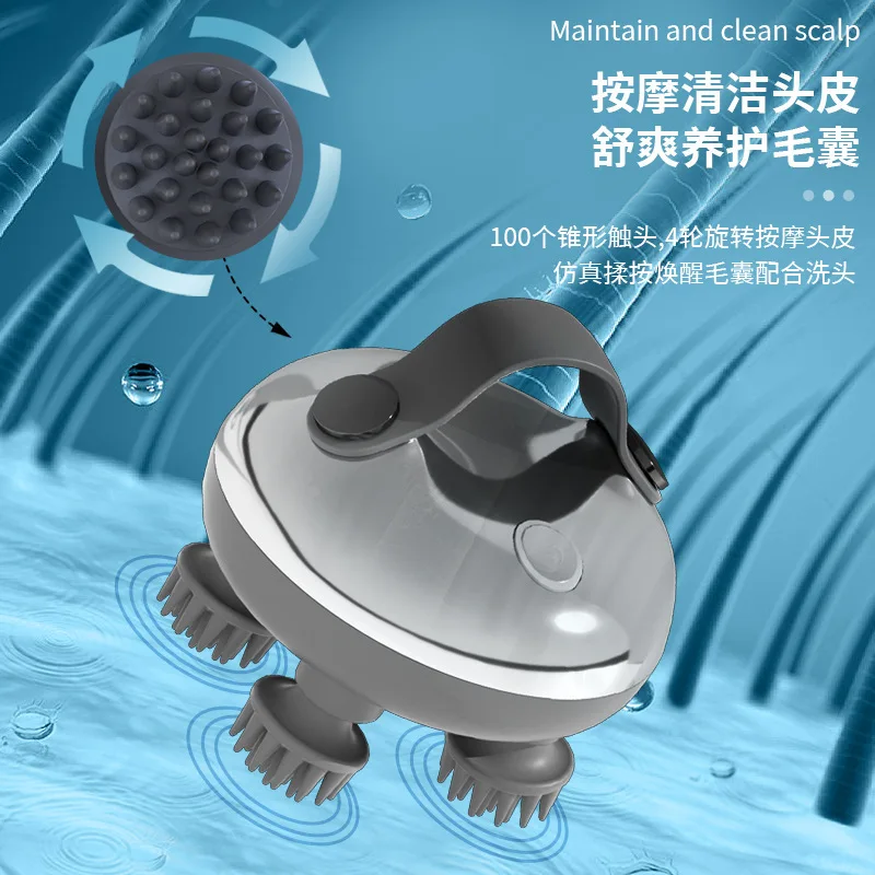 IPX7 Waterproof Electric Head Massager ,Wireless Portable Red Light Care Handheld Massager Stress Relax For Scalp