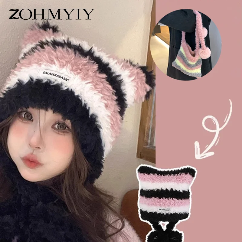 Windproof Winter Hat Women Knitted Cat Ear