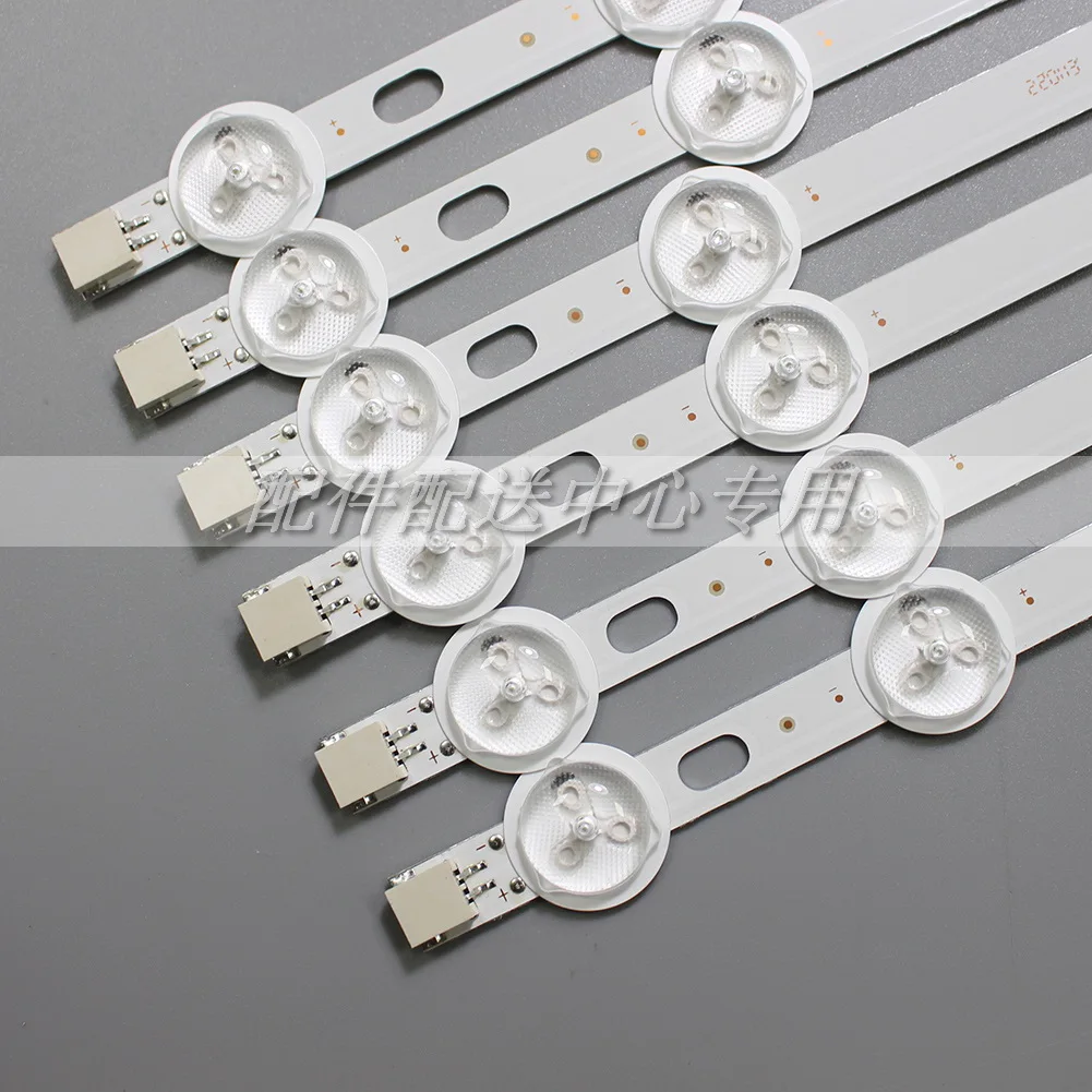 6Pcs x VESTEL 42FA5000 42FA8000 42&&VNB  B-C VES420UNDL-2D-N03 3D-N02 VOX LED 42880 4A + 2B