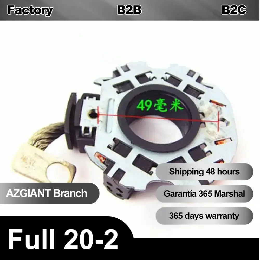 Starter Motor Carbon Brush Holder Alternators for CLIO II, FLUENCE, LAGUNA, MEGANE II, GRAND SC&Eacute;NIC III