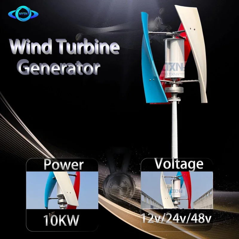 MYSN 10KW Wind Turbine Power Generator 12V 24V 48V Magnetic Windmill With MPPT Charging Controller Free Energy Dynamo For Home