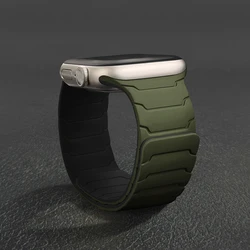 Magnetic Silicone Link Loop Bracelet - 42 44 45 46 49mm (13 green black)
