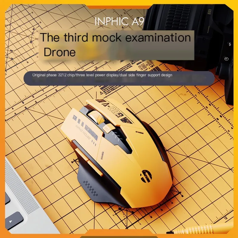 Рисунок 3 - Мышь A9 Беспроводная с поддержкой Bluetooth