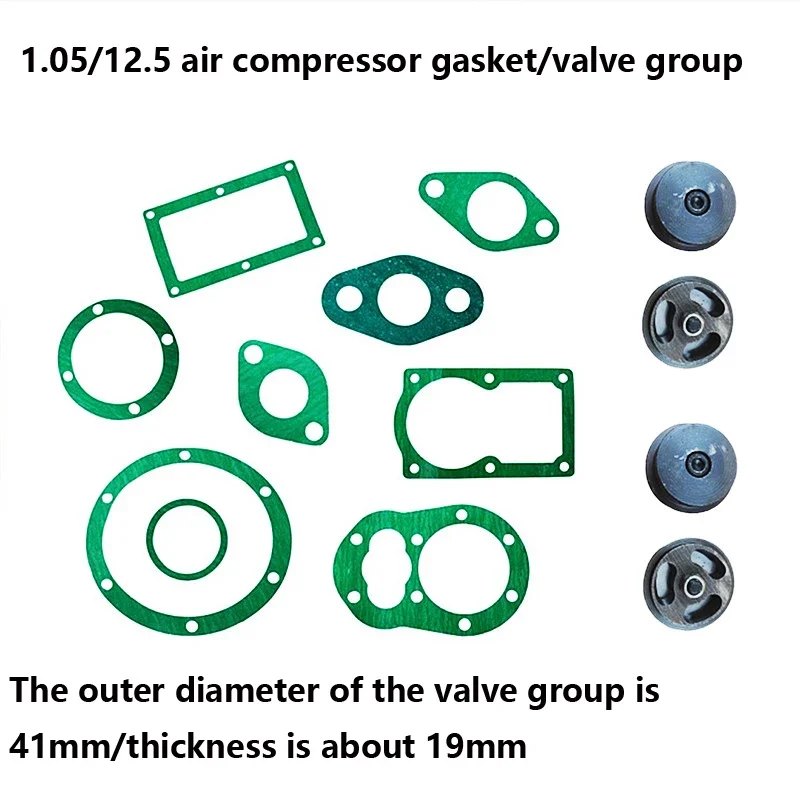 Original 1.05 Air Compressor Valve Air Pump Accessories, Sction Intake Exhaust Valve Group Compressor Gasket