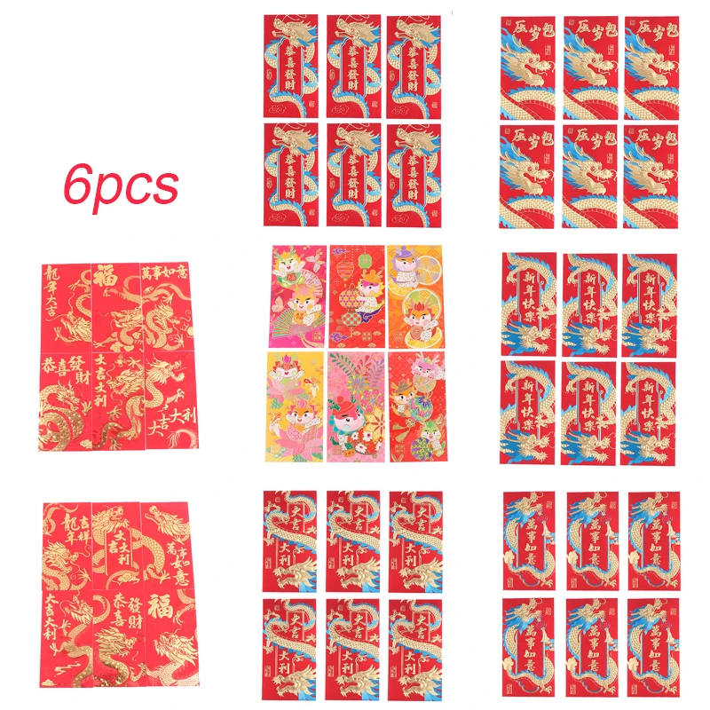 6PCS Chinese New Year Lucky Red Envelope Symbol of Dragon Year 2024 Money  Pocket Envelope Zodiac Dragon Pocket New Year Supplies - AliExpress