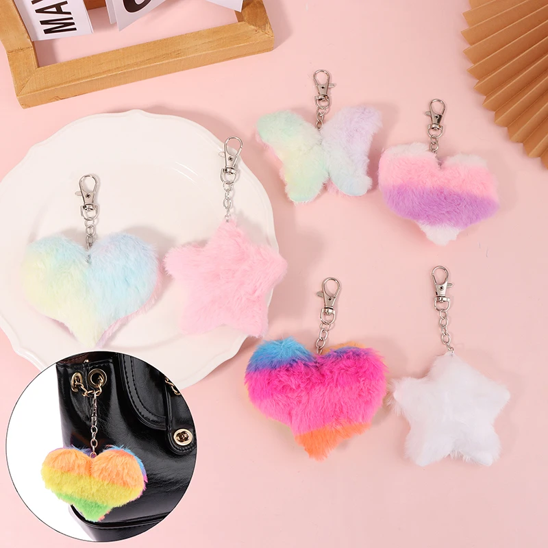 Cute Butterfly Star Heart Plush Key Chain Rainbow Heart Pendant Star Key Ring Backpack Car Charms Decoration Bag Accessories