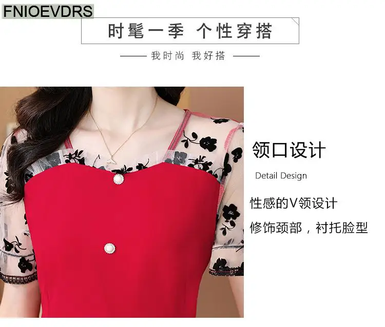Hot Sales Autumn 2024 Women European Fashion Elegant Black Shirt Sheer Mesh Ruffles Casual Tunic Belly Peplum Tops And Blouses