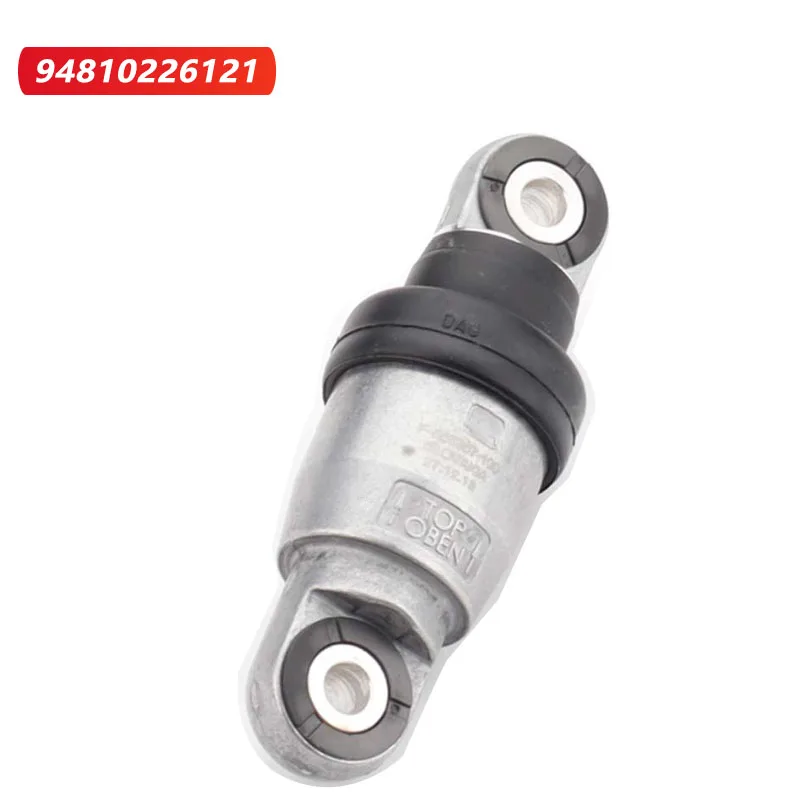 

1 шт. 948 102 261 21 ременной демпфер приводной ремень Tensione 94810226121 для Porsche Cayenne Panamera