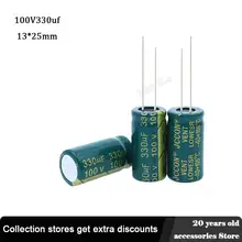 

5pcs 100V 330UF 13*25mm low ESR Aluminum Electrolyte Capacitor 330 uF 100 V Electric Capacitors High frequency 20%