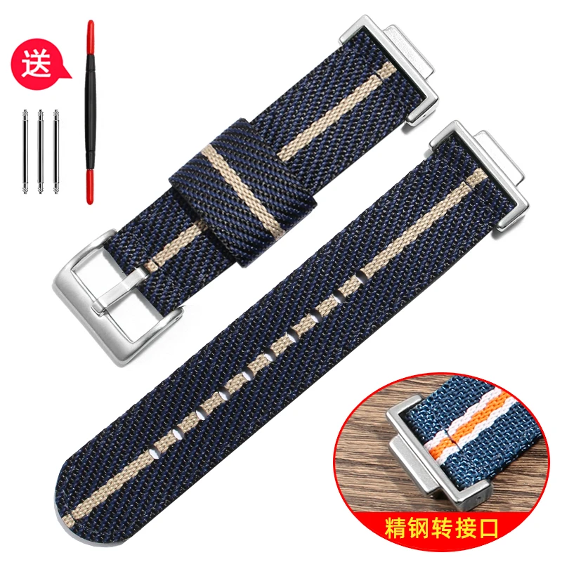 Men's Nylon Watch Strap - Durable and Stylish for Versatile Everyday Wear