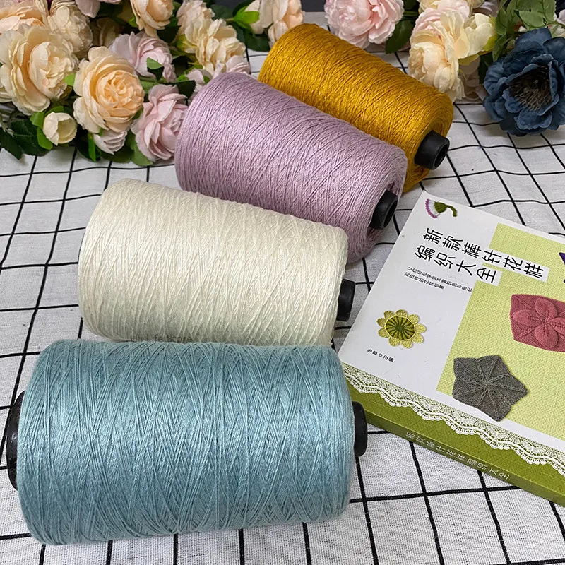 여름 레이스 실 수입 말 코튼 고품질 부드러운 비변형 수제 DIY 짠 숄 조끼  양모 원사, 500G