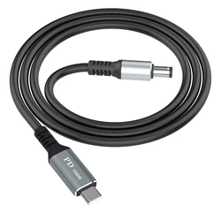 High - Power USB C to DC Charging Cable, 100W, 5.5 x 2.1mm Connection - 2m (USB C to DC)