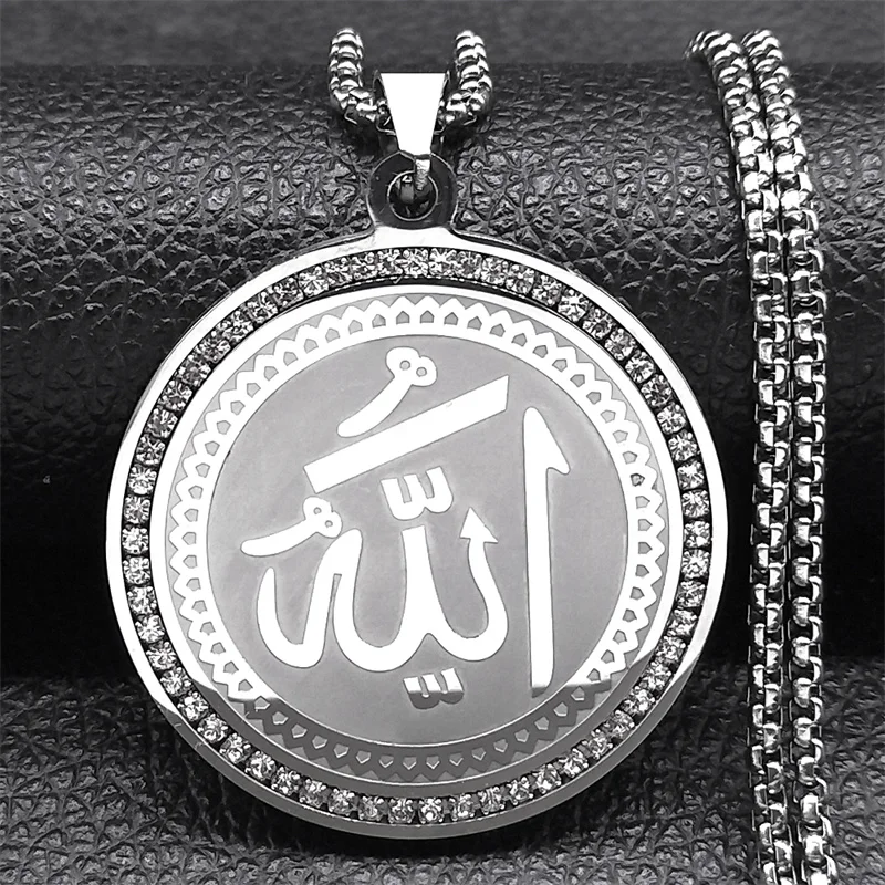 Collane con ciondolo Dio benedizione arabo islamico Allah per uomo/donna Gioielli con collana a catena islamica araba di colore nero in acciaio inossidabile  36