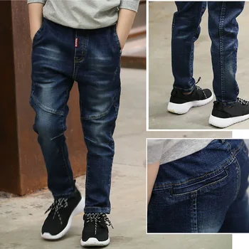 Boys Slim Denim Jeans 1