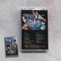 Nana Best Collection - Japanese Anime Soundtrack Music Tapes Commemorative Collectible Gift (GUNDAM)
