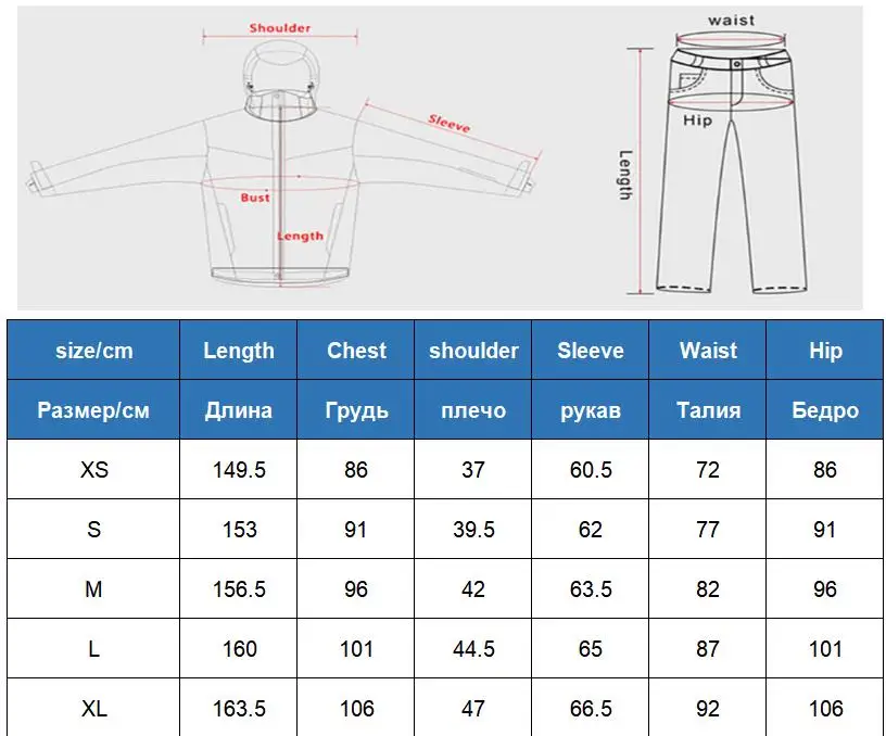 One-piece Ski Suit Female Snowbard Retro Slim Waist Windproof Waterproof Warm Hooded Jacket Pants Set Snow Outfit for Women