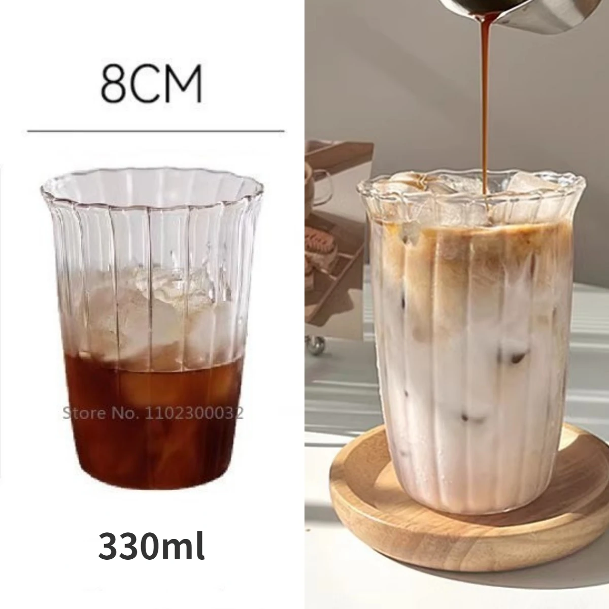 330ml