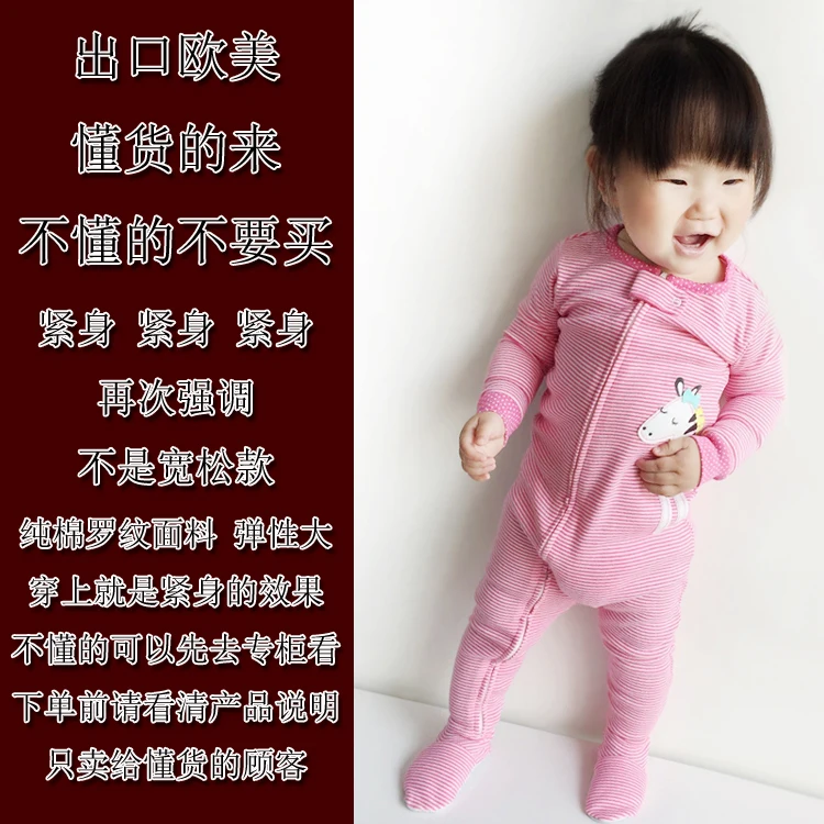 baby girl nightgowns Spring and summer boys pajamas girls cotton one-piece jumpsuit without feet baby zipper romper home clothes pajama sets affordable	