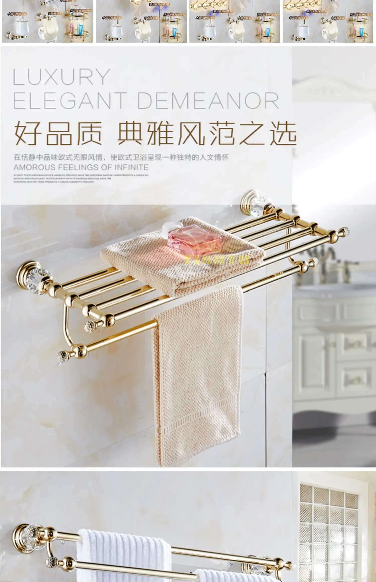 Description Picture 3 of itemBathroom Towel Shelf Gold Finished Bath Toilet Paper Holder Robe Hook Towel Rack Holder Tumble Holder Soap Basket