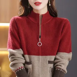 Autumn and Winter Women's Standing Collar Patchwork Pockets Zipper Cardigan Fashion Casual Elegant Long Sleeve Sweater Coat