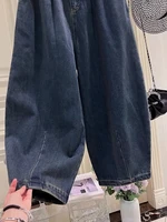 Plus Size 5XL 140kg Summer Autumn Ankle-Length Pants Elastic Wasit Wide Leg Jeans for Woman Big size Jeans Oversized Women - Image 5