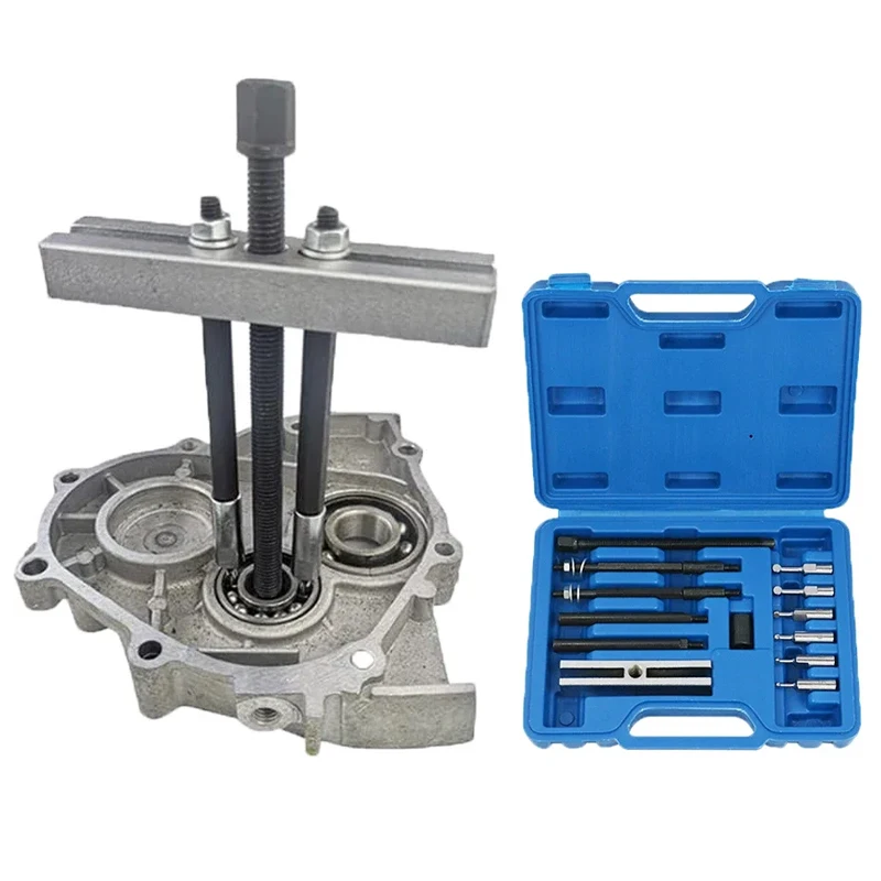 

Embedded Bearing Removal Tool Small Insert Bearing Puller Kit Special Disassembly Tool