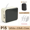 HD W 3Rolls Case