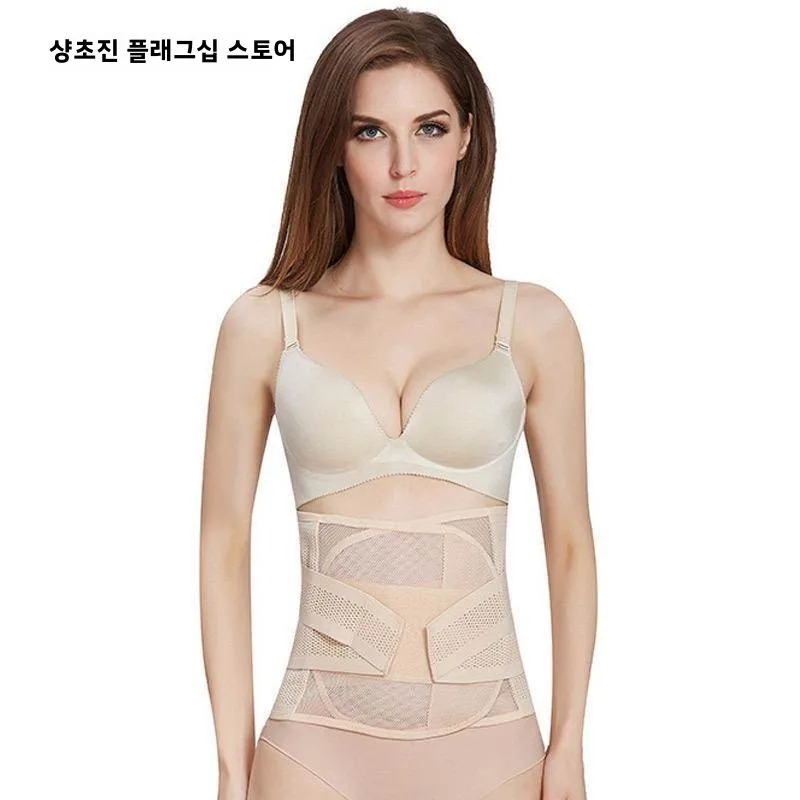 통기성 피트니스 허리 지원 밴드 여성용 스쿼트 러닝 허리 쉐이핑 벨트 홈 운동 복부 지원 피트니스 장비