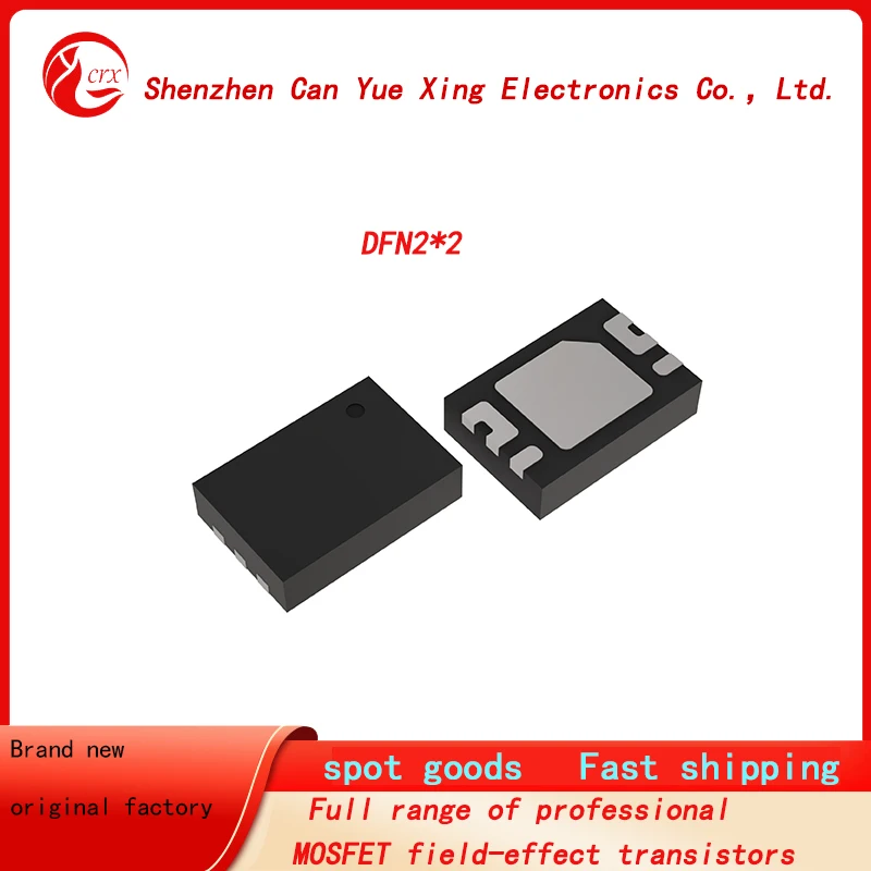 20PCS/LOT PK516BA PK537BA PK5E6BA PK616BA PK618BA PK626BA PK676BA PK6A8BA PK6D0BA PK6H6BA PZ0703EK PK806BA PB600BA PB5A2BX