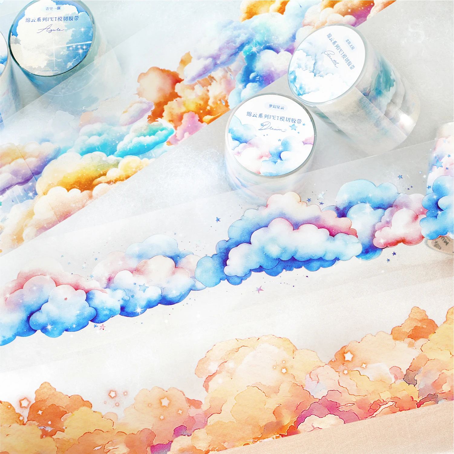 200cm/roll, INS cloud themed PET tape, scrapbook, phone case, notebook, water cup decoration Scrapbook sticker Stationery tapes 3