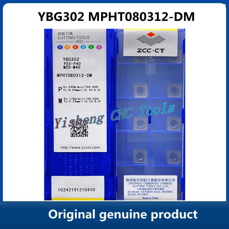 

Бесплатная доставка ZCC CT Алмазный бренд CNC лезвие из сплава YBG302 MPHT080312-DM