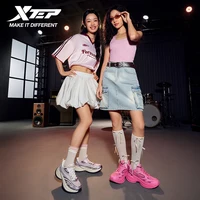 Xtep Basque 3.0 Chaussures de sport pour femme, tendance, amortissantes, stables, souples, en caoutchouc, à semelle épaisse, pour le quotidien 874218320006 5