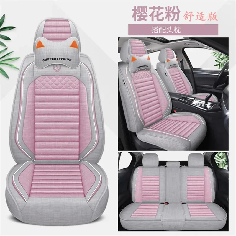 thumbnail image 1 of Cojín de asiento de coche con dibujos animados universales para las cuatro estaciones, completamente rodeado por una funda de lino, 1 of 5