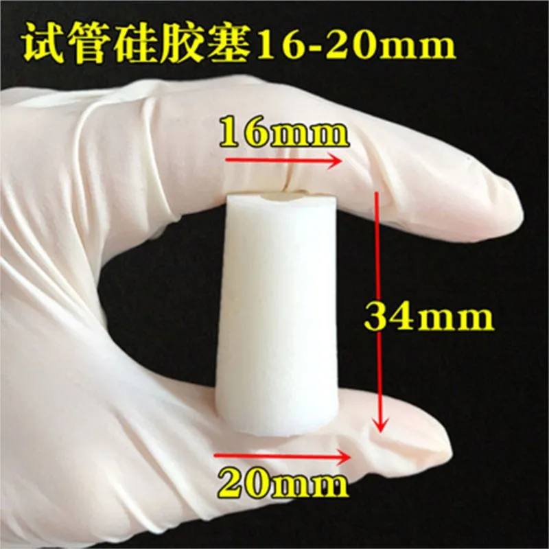 

10pcs Silicone Stopper for glass test tube Upper Diameter 20mm * Lower Diameter 16mm