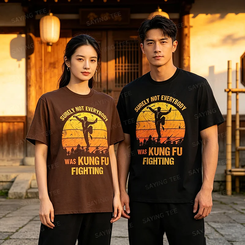 Vintage T-Shirt mit der Aufschrift „Sicherlich war nicht jeder Kung-Fu-Kämpfer“ – Y2k Kung-Fu-Liebhaber Kampfsport Grafik-Shirt aus weicher Baumwolle