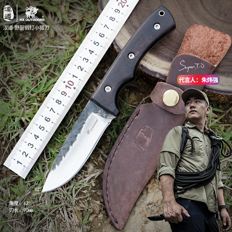 

HX OUTDOORS Camping Fixed Knife Carbon Steel Forged Hunting Knife Survival Rescue Bushcraft Knives With Leather Sheath EDC Tool