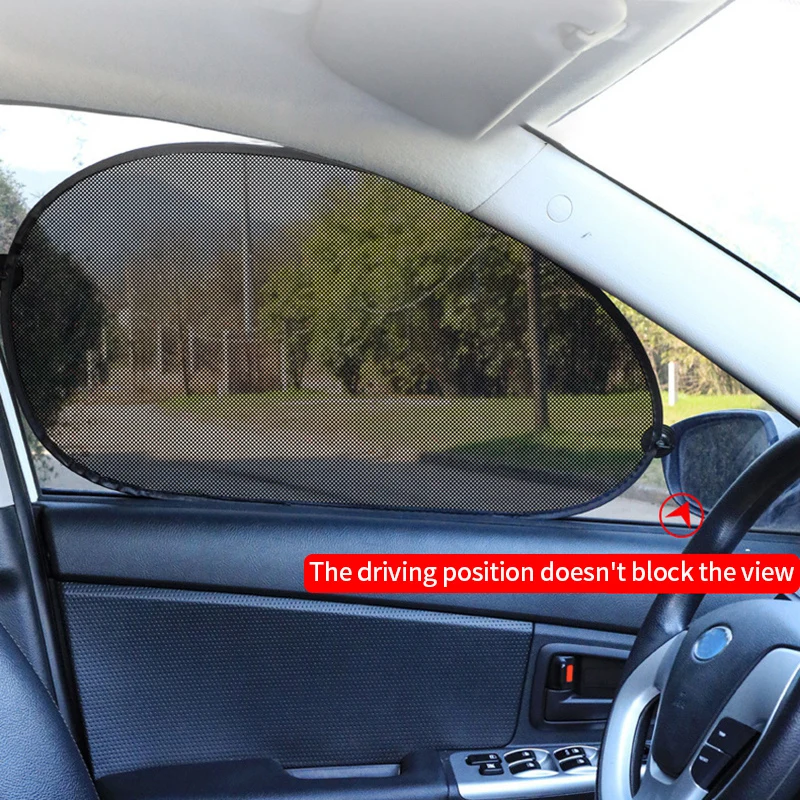 Car Sun Blocking Car Curtains Side Window Sunshade Curtain Front Rear Window Sun Shade UV Protection Cover Auto