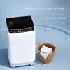 ZC Washing Machine Automatic Household Small Mini Rental Dormitory Washing and Drying Integrated 1