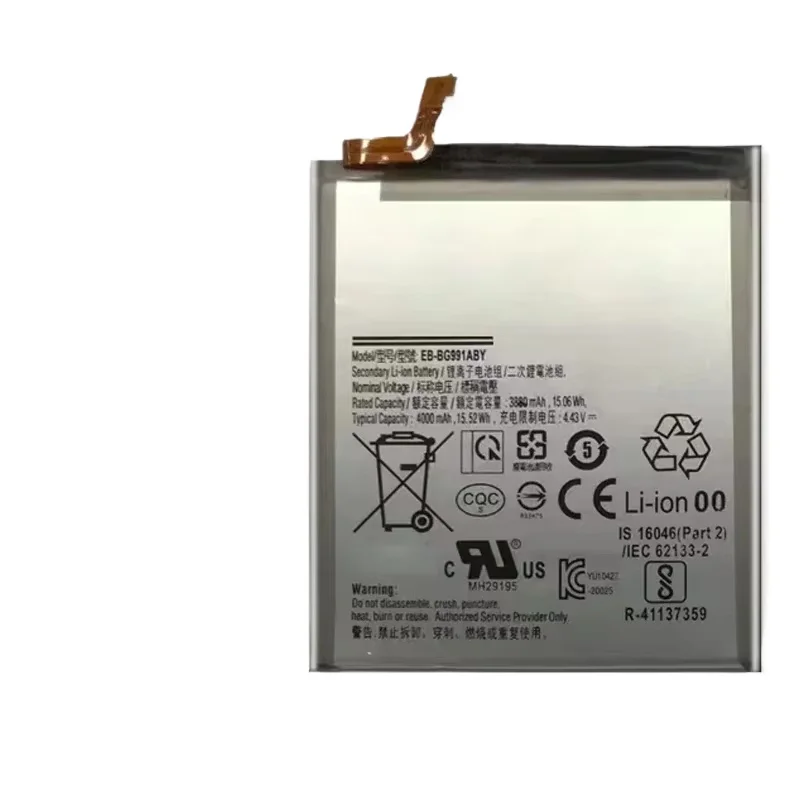 Samsung Galaxy S21 4000mAh 5000mAh Replacement Battery