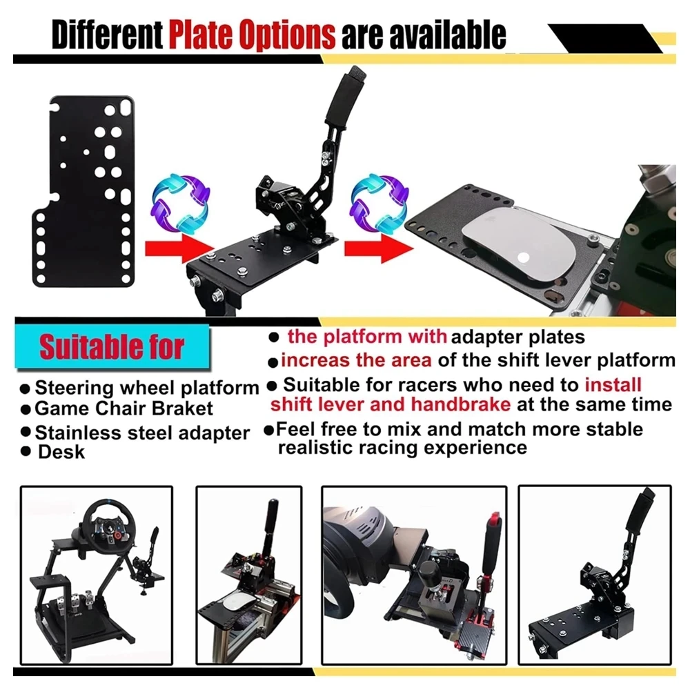 PC USB Handbrake Plate Drift Adapter Board Desk Mount Bracket Plate For Logitech G25/27/29 T300 T500 SIM Racing Game handbrake plate sim racing handbrake clamp