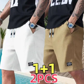 2-Pack, Men's Shorts, Men's Casual Pants, Men's Beach Shorts, Men's Sports Shorts, New Stylish Textured Fabric, Breathable Pants, Suitable for Both Daily Casual Wear and Sports 1