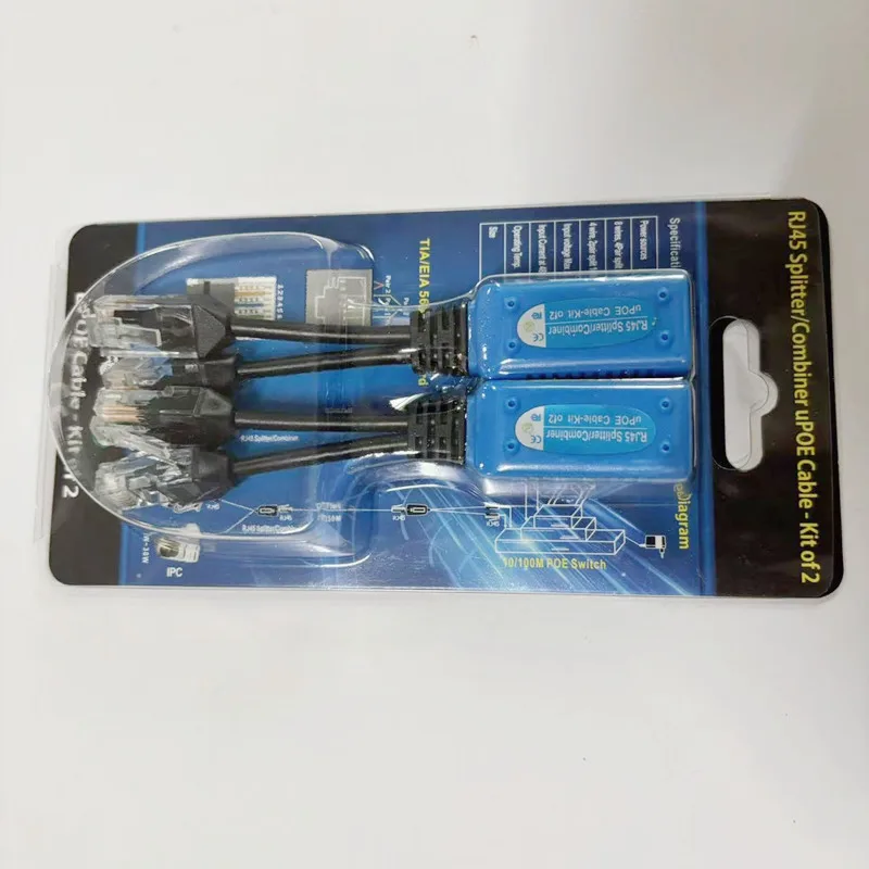 RJ45 스플리터 콤바이너 uPOE 케이블 키트 POE 어댑터 케이블 커넥터 감시용 IP 카메라용 패시브 전원 케이블